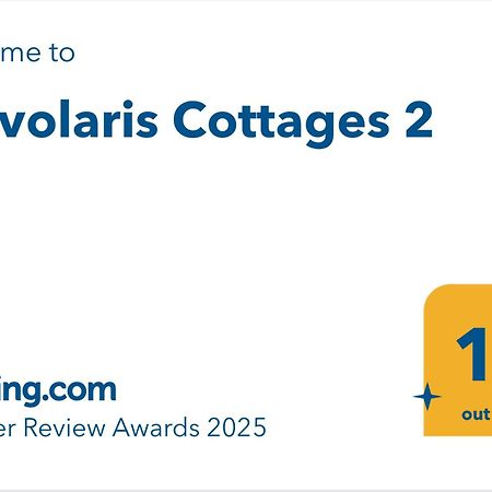 Pervolaris Cottages 2 Goudhi Exteriér fotografie